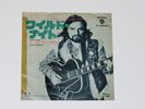 VAN MORRISON WILD NIGHT JAPAN WARNER BROS.P-1090W PROMO