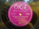 MEMPHIS MINNIE 78'S (2 PACK) OKEH 06288 & OKEH 06624