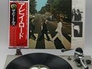 The Beatles Abby Road  EAS 80560 JAPAN OBI