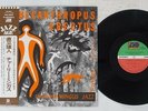 CHARLES MINGUS PITHECANTHROPUS ERECTUS ATLANTIC P-6005A Japan OBI VINYL LP