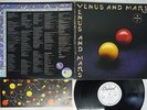 WINGS VENUS AND MARS CAPITOL EPS-80236 Japan PROMO VINYL LP
