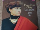 KYUNG WHA CHUNG VIOLIN CON AMORE (DECCA DIGITAL 417 289-1) HOLLAND 1987 LP MINT