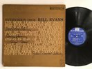 BILL EVANS TRIO Everybody Digs Bill Evans Riverside Deep Groove Jazz LP