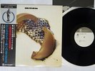 CECIL TAYLOR SOLO TRIO PA-7067 Japan OBI VINYL LP