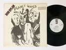 Bob Dylan – Planet Waves   Rare Promo