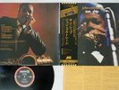 JOHN COLTRANE SUN SHIP ABC/IMPULSE IMP-88129 Japan OBI VINYL LP