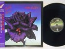 THIN LIZZY BLACK ROSE A ROCK LEGEND VERTIGO 17PP-2 Japan OBI VINYL LP