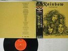 RAINBOW LONG LIVE ROCK 'N' ROLL POLYDOR 20MM 9229 Japan OBI VINYL LP