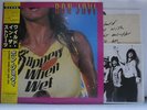 BON JOVI / SLIPPERY WHEN WET - Japan w/obi & AUTOGRAPH,POST CARD