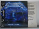 METALLICA / RIDE THE LIGHTNING - Japan w/obi