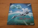 Q5 Steel the light vinyl record 1985
