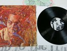 Sonny Simmons MUSIC FROM THE SPHERES 1st Press ESP-DISK NYC VINYL LP Free Jazz