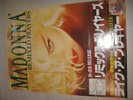 MADONNA Remixed Prayers Like A Prayer PROMO Poster Japan  WARNER