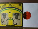 Nigeria Police Band Enugu -Sound Wave- Afrobeat Funk Highlife Vinyl LP *Listen*