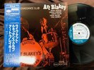 ART BLAKEY AT RENAISSANCE CLUB BLUE NOTE GXF 3021 OBI STEREO JAPAN VINYL LP