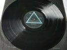 Pink Floyd Dark Side Of The Moon 2nd UK Press 'Gramophone Rim Text' *STUNNING*
