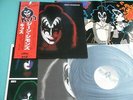 KISS LP Gene Simmons Solo Album w/Jigsaw Poster Victor Japan VIP-6579 OBI