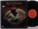 RAINBOW Rainbow Rising OYSTER LP VG+