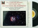D2D * BEETHOVEN: ODE TO JOY * M&K REALTIME RT-112 * DIRECT DISC * NM