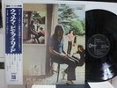 PINK FLOYD / UMMAGUMMA, RARE JAPAN ORIG. 1st PRESS ODEON 2LP w/OBI INSERT TOP NM