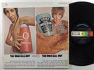WHO The Who Sell Out DECCA LP VG++/VG+
