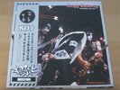KISS: Omni Returns 2-LP Live Atlanta 1979 Black Vinyl lim. 50 rare