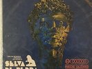 Selva De Pedra OST LP 1972 Marcos Valle MADVILLIAN MADLIB Sample HEAR mp3