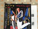 Sting ?– Bring On The Night LP JAPAN PRESS OBI