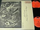 JULIE DRISCOLL BRIAN AUGER & TRINITY Streetnoise /German DLP 69 POLYDOR 184218/9
