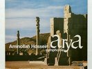 AMINOLLAH HOSSEIN symphonie arya PIERRE DERVAUX - EDICI LP NM