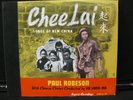 CHEE LAI SONGS OF NEW CHINA PAUL ROBESON 78 RPM W/ CHINESE CHORUS & BOOKLET