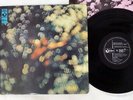 PINK FLOYD OBSCURED BY CLOUDS ODEON EOP-80575 Japan VINYL LP