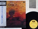 STEVE KUHN TRANCE ECM PAP-9030 Japan OBI VINYL LP