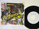 RAMONES SHEENA IS A PUNK POCKER PHILIPS SFL-2208 Japan PROMO VINYL 7