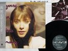 SUZANNE VEGA SOLITUDE STANDING A&M C28Y 3180 Japan OBI VINYL LP