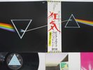 PINK FLOYD DARK SIDE OF THE MOON ODEON EOP-80778 Japan OBI VINYL LP