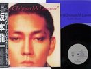 RYUICHI SAKAMOTO MERRY CHRISTMAS MR.LAWRENCE LONDON L28N 1008 Japan OBI VINYL LP