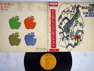 VA(CHET ATKINS) BEATLES HITS GOLDEN ALBUM RCA SRA-5184 Japan OBI VINYL LP