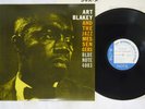 ART BLAKEY&JAZZ MESSENGERS MOANIN' BLUE NOTE/KING GXF 3002 Japan STEREO VINYL LP