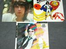 Rick Springfield: Beginnings / Comic Book Heroes / Wait For Night. LP Album NEW