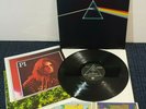 Pink Floyd Dark Side of the Moon LP (NM) SMAS-11163 Posters Stickers No Barcode