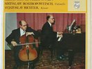 ROSTROPOVICH & RICHTER BEETHOVEN CELLO SONATAS 2 & 3 PHILIPS STEREO 839603 LY NM