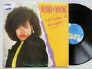 DEBBY YOUNG don't want to be hurt UNKNOWN RAP BUBBLE GUM hear
