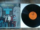 PAUL BUTTERFIELD BLUES BAND - EAST WEST - RARE ORIGINAL UK ELEKTRA 12