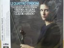 Mullova / Abbado - Vivaldi: Le Quattro Stagioni (The Four seasons) New LP