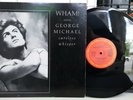 Wham feat. George Michael - Careless Whisper 12