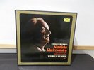 BEETHOVEN The complete piano sonatas KEMPFF 11LP BOX DGG