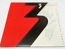 Power Of 3 LP Cover Signed Robert Berry Keith Emerson Carl Palmer Aaron Emerson