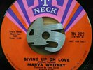 MARVA WHITNEY - Giving Up On Love / This Is My Quest (PROMO funk 45) strong VG+