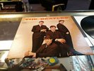 The Beatles Introducing The Beatles Vinyl Lp Record Vee-Jay Records